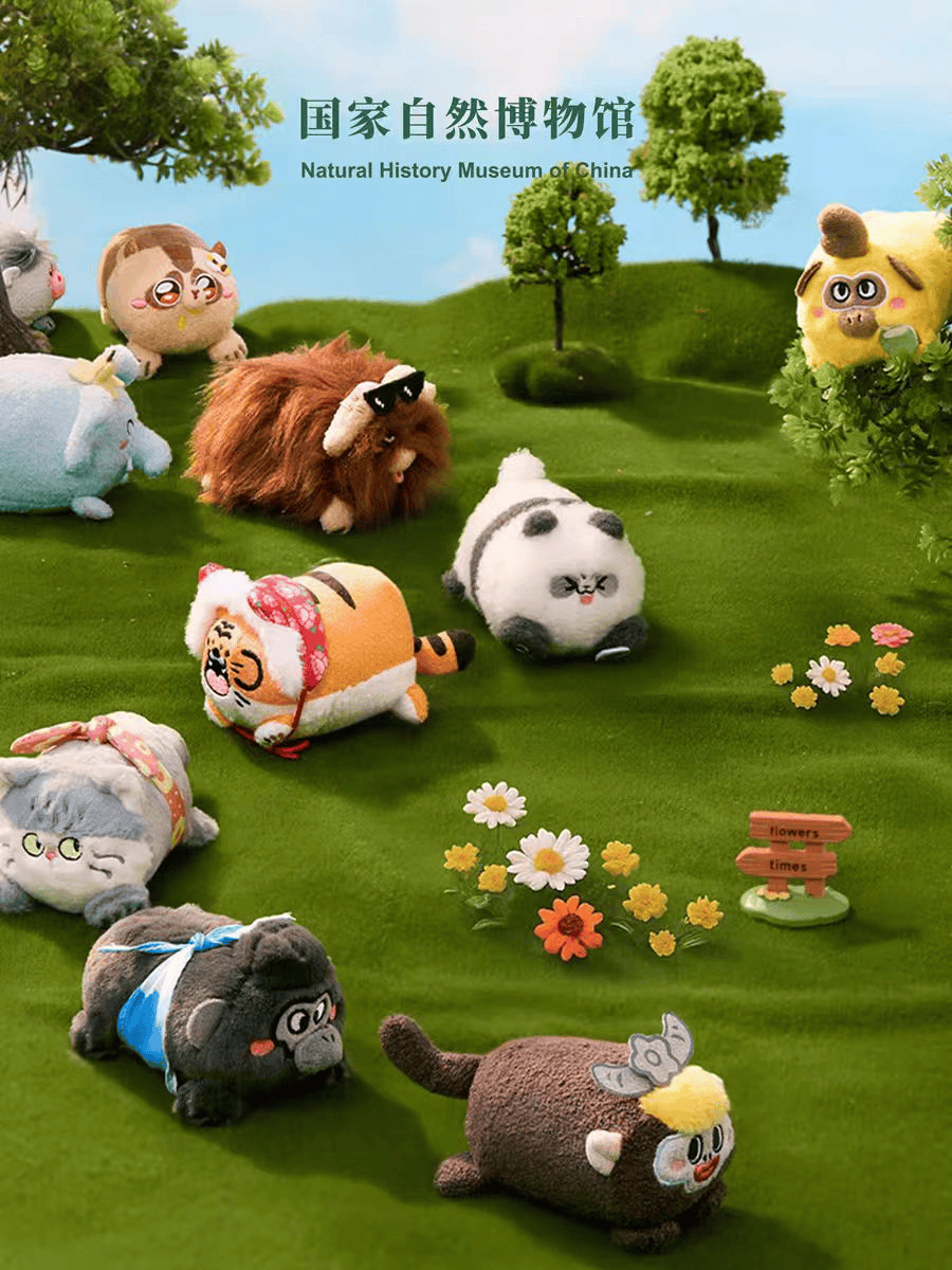 倒计时最新最全信息速递！不朽情缘mg跨年夜活动(图3)