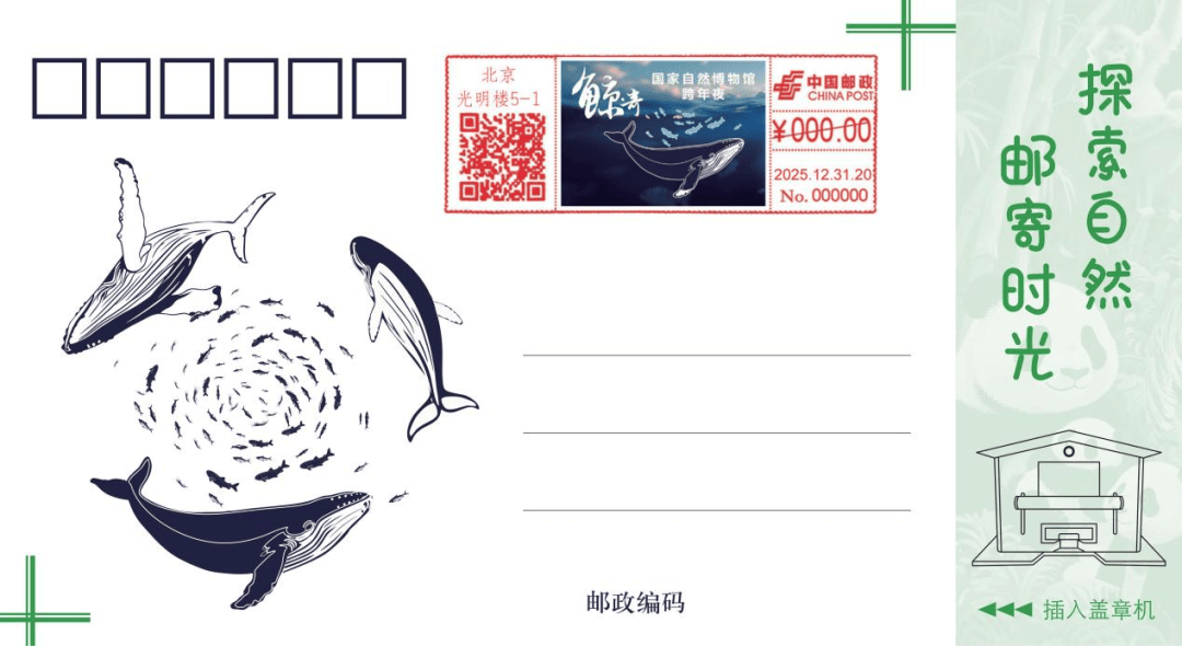 倒计时最新最全信息速递!不朽情缘mg跨年夜活动(图7) 倒计时最新最全信息速递!不朽情缘mg跨年夜活动(图7)