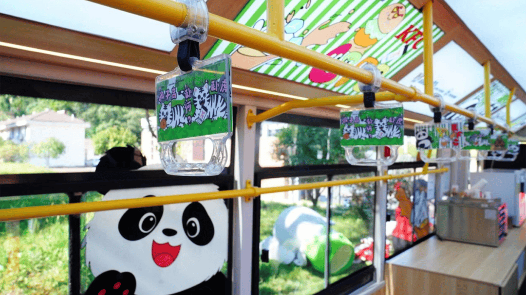 道:72个情绪价值营造标杆案例不朽情缘版旅游餐饮场景破局之(图12) 道:72个情绪价值营造标杆案例不朽情缘版旅游餐饮场景破局之(图12)