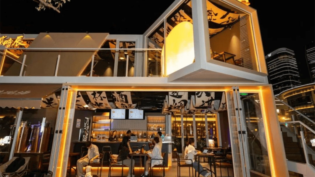 道:72个情绪价值营造标杆案例不朽情缘版旅游餐饮场景破局之(图18) 道:72个情绪价值营造标杆案例不朽情缘版旅游餐饮场景破局之(图18)