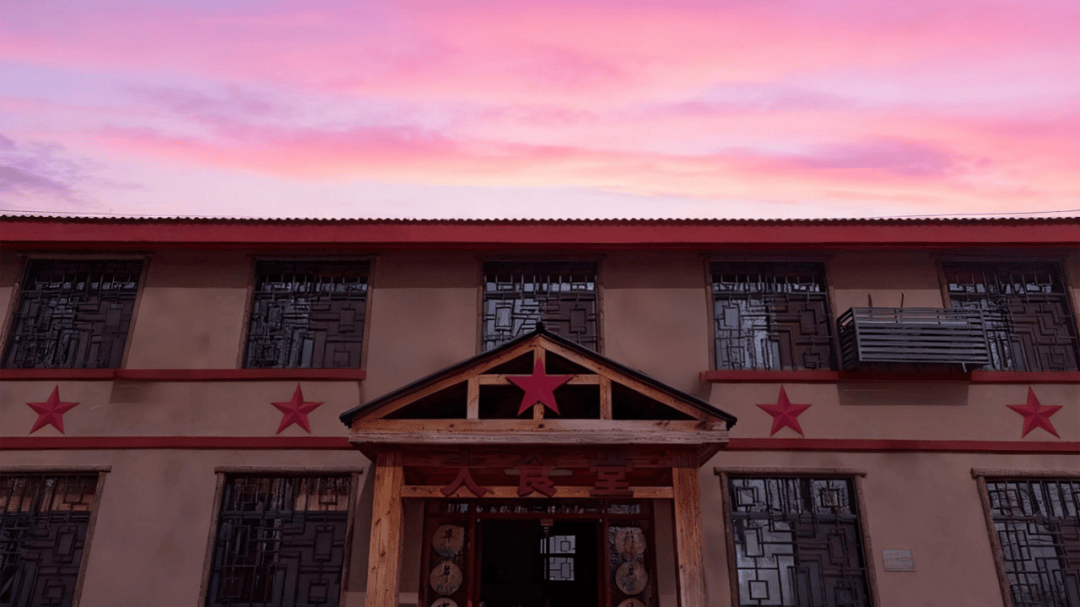 道:72个情绪价值营造标杆案例不朽情缘版旅游餐饮场景破局之(图41) 道:72个情绪价值营造标杆案例不朽情缘版旅游餐饮场景破局之(图41)