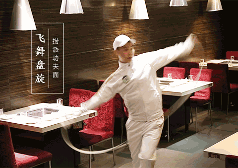 道:72个情绪价值营造标杆案例不朽情缘版旅游餐饮场景破局之(图54) 道:72个情绪价值营造标杆案例不朽情缘版旅游餐饮场景破局之(图54)