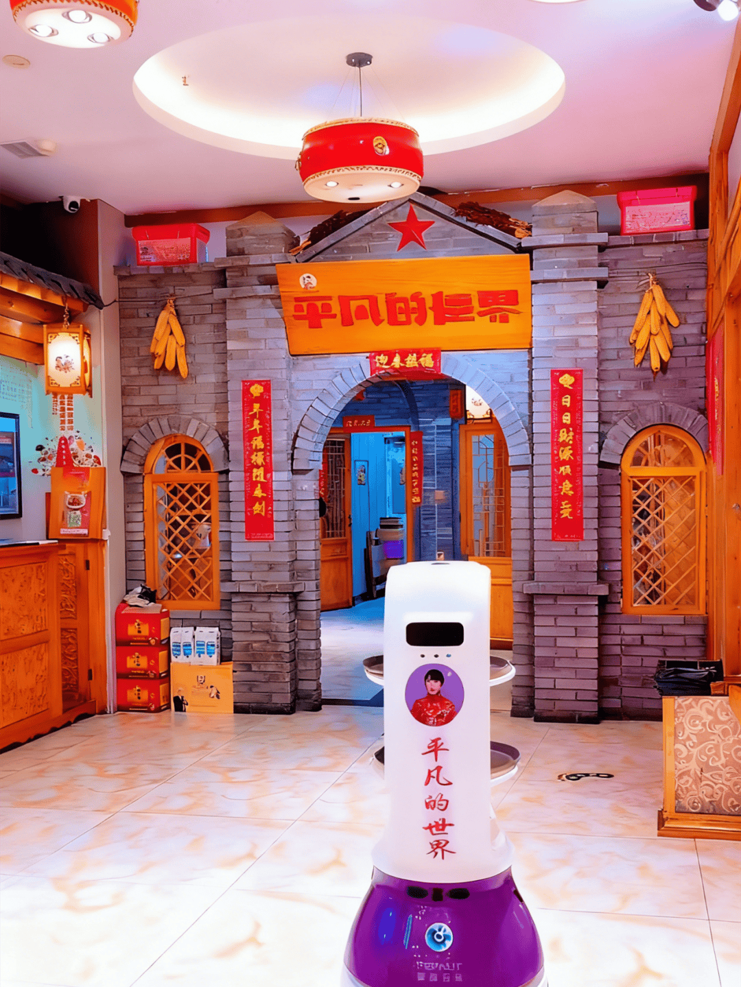 道:72个情绪价值营造标杆案例不朽情缘版旅游餐饮场景破局之(图57) 道:72个情绪价值营造标杆案例不朽情缘版旅游餐饮场景破局之(图57)