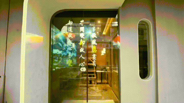 道:72个情绪价值营造标杆案例不朽情缘版旅游餐饮场景破局之(图71) 道:72个情绪价值营造标杆案例不朽情缘版旅游餐饮场景破局之(图71)