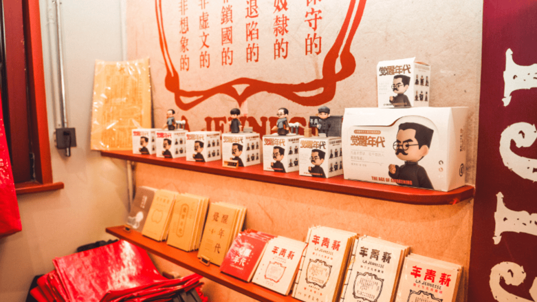 道:72个情绪价值营造标杆案例不朽情缘版旅游餐饮场景破局之(图73) 道:72个情绪价值营造标杆案例不朽情缘版旅游餐饮场景破局之(图73)