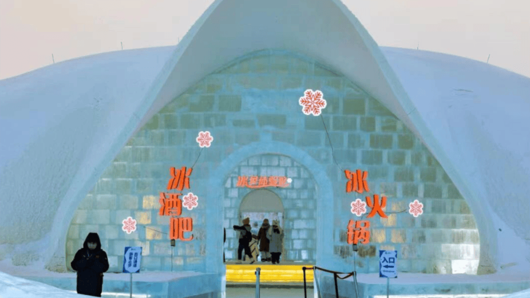 道:72个情绪价值营造标杆案例不朽情缘版旅游餐饮场景破局之(图84) 道:72个情绪价值营造标杆案例不朽情缘版旅游餐饮场景破局之(图84)