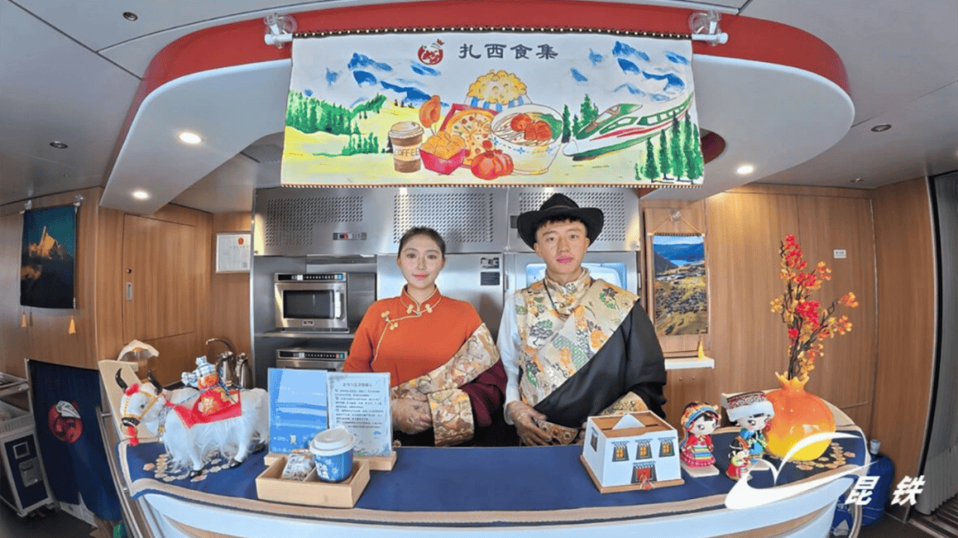 道：72个情绪价值营造标杆案例不朽情缘版旅游餐饮场景破局之(图90)