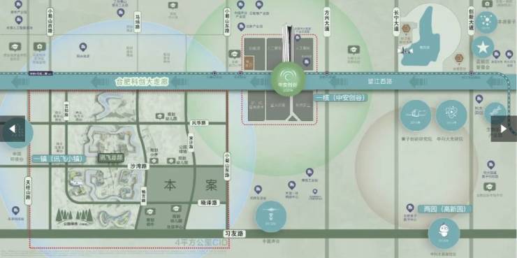 光年楼盘周边配套如何优缺点有哪些不朽情缘