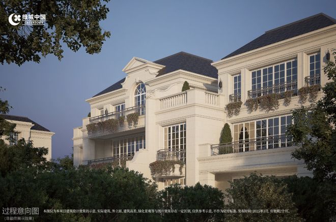 城溪径恒庐售楼处电话:顶奢生活之选不朽情缘网站十月双节百度热搜 @绿(图8) 城溪径恒庐售楼处电话:顶奢生活之选不朽情缘网站十月双节百度热搜 @绿(图8)