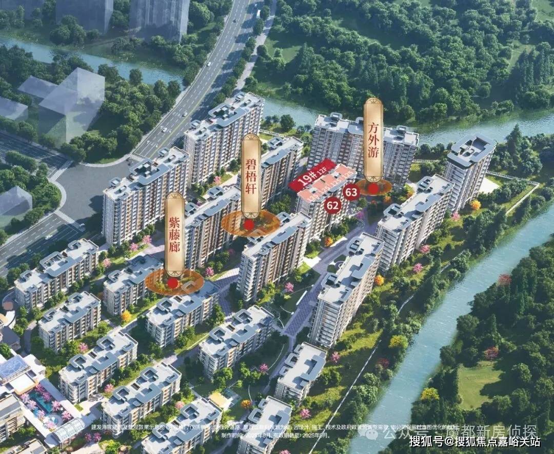 中心 - 环境户型价格地址楼盘详情配套电话交房时间配套电话交房时间mg不朽情缘网站建发·海宸 (售楼处) 首页 - 建发·海宸销售(图7)