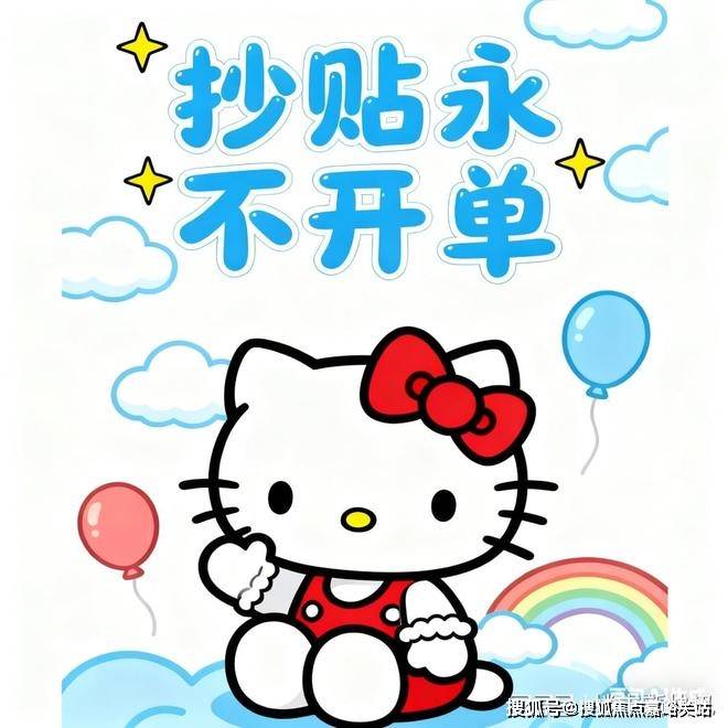 -楼盘欢迎您-小区环境-户型-价格-地址-楼盘详情-周边配套-售楼处电话-交房时间不朽情缘MG建发联发青云上(售楼处)首页网站-建发联发青云上销售中心(营销中心)(图2)