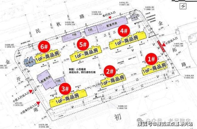 -楼盘欢迎您-小区环境-户型-价格-地址-楼盘详情-周边配套-售楼处电话-交房时间不朽情缘MG建发联发青云上(售楼处)首页网站-建发联发青云上销售中心(营销中心)(图7)